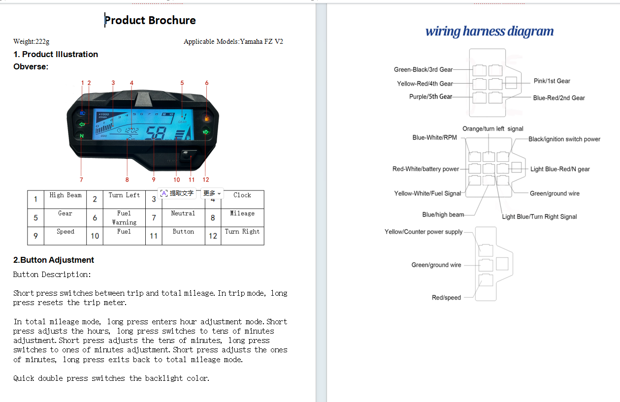 digital tablero para moto velocimetro tacometro for（digital tablero para moto velocimetro tacometro for（Yamaha FZ FI V2/Yamaha FZ-S FI V2、yamaha FZ FI 150 2.0）